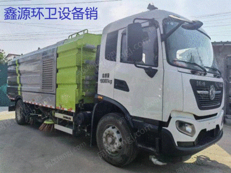 中聯重科5180洗車販売