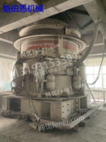Transfer of idle second-hand crushing equipment Metso HP400