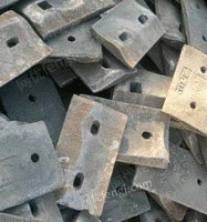 大量回收各种废旧锰钢