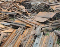 陕西铜川长期专业回收工地废钢100吨