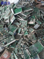 High-priced recycled circuit boards in China