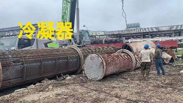 其它化工设备出售