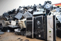 Long-term high-priced recycling of a batch of waste office equipment in Taizhou, Jiangsu Province