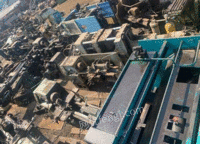 Jiangsu Taizhou Chengxin Recycling Scrapped Punch Equipment