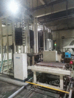 Sell German Bock two hot one cold ten open press