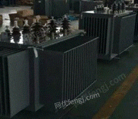 Long-term Recycling of Waste Transformers in Guangdong
