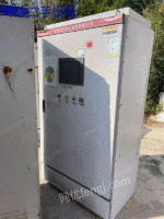 Sold second-hand electric heating rotary kiln, welcome to contact if you need it!