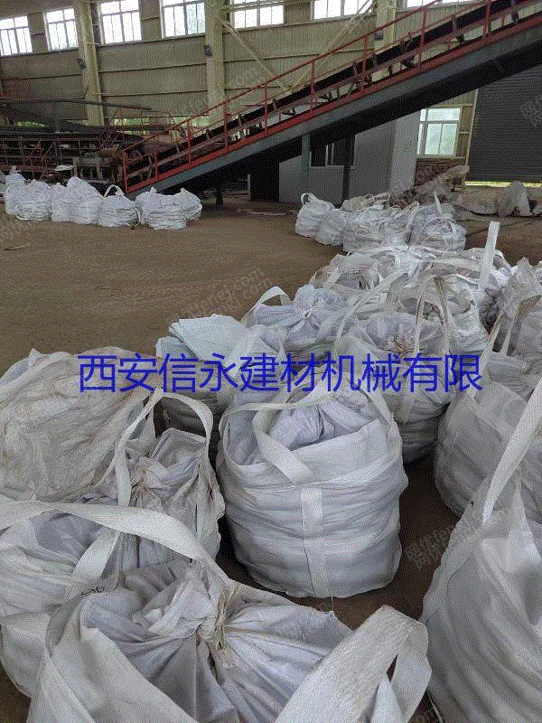 耐火材料价格