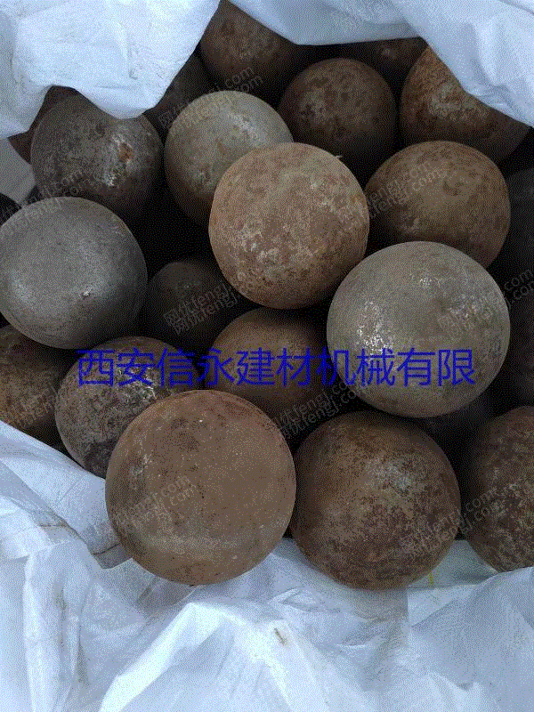 耐火材料出售
