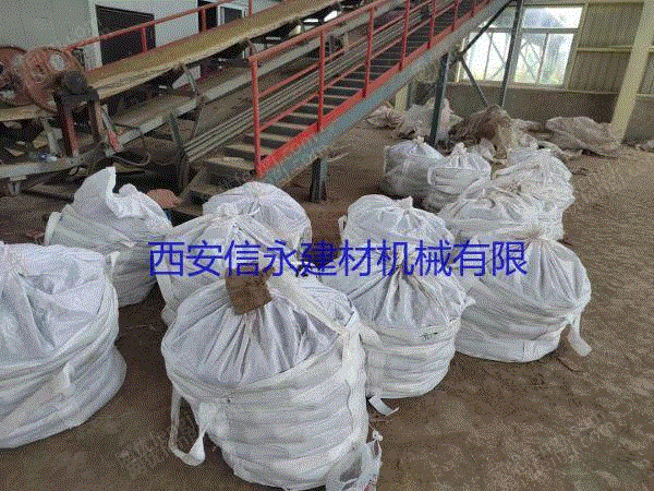 耐火材料出售