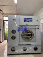 Hebei sells second-hand supporting Jieshen dry cleaning machine, water washing machine and dryer