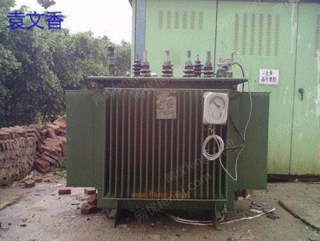 河北省、中古電力?物資?設備を高値回収