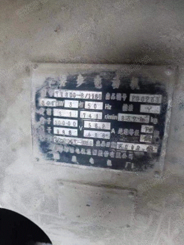 磨矿设备出售
