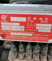 郑州地区出售150千瓦华丰发动机