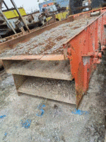 Recovery of used vibrating screen