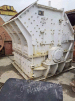 Recycle used impact crusher
