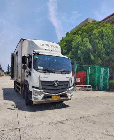 其它交通运输设备出售