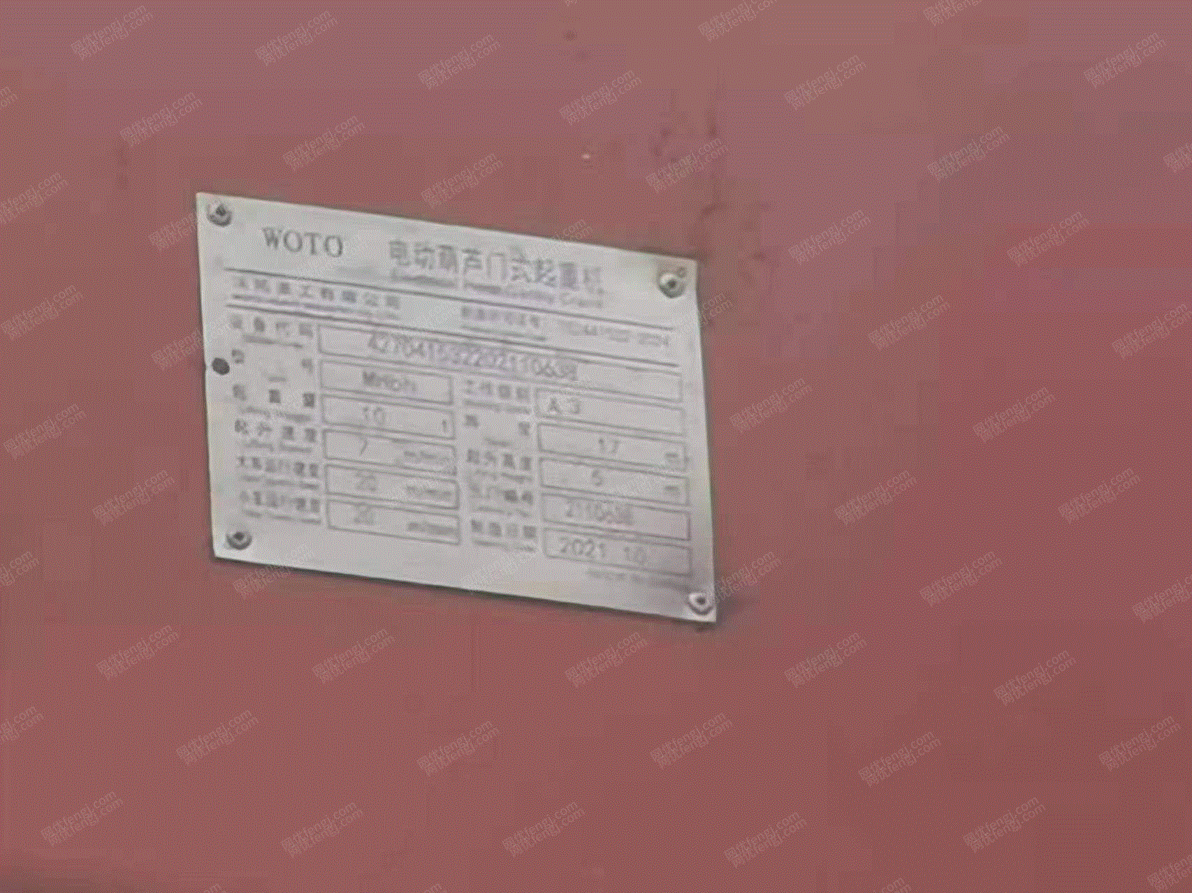 其他二手工程机械回收