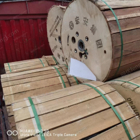 其他库存物资出售