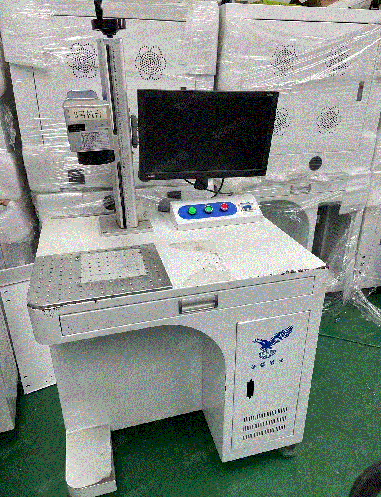 二手印前设备出售