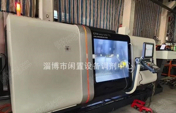 二手机床附件转让