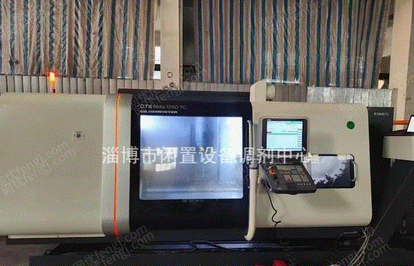 二手机床附件出售