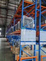 出售二手仓储货架 长2.6米 宽1米 高4.8米