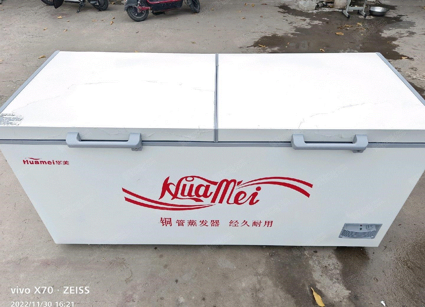 餐廳設(shè)備轉(zhuǎn)讓