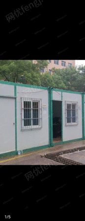 二手搬运设备出售