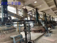 Sell 20 sets of enamel reaction kettles imported from Dedi's 12.5 cubic meters