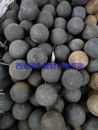 高クロム鋼球の販売30-120