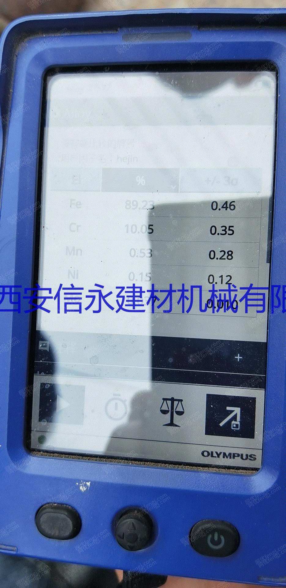 废钢利用材价格
