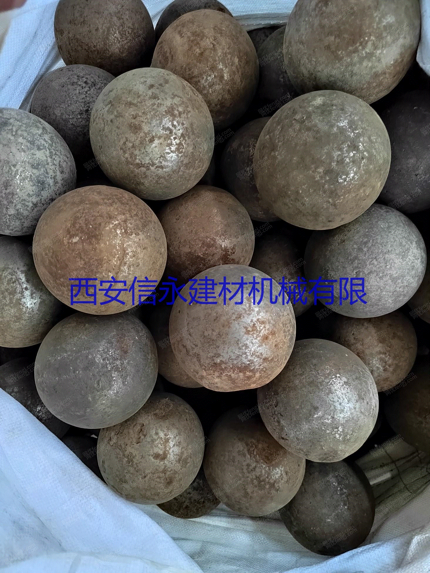废钢利用材转让