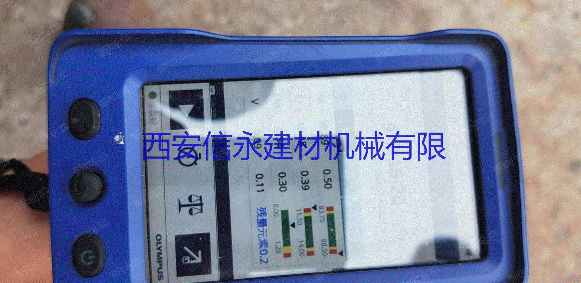 废钢利用材出售
