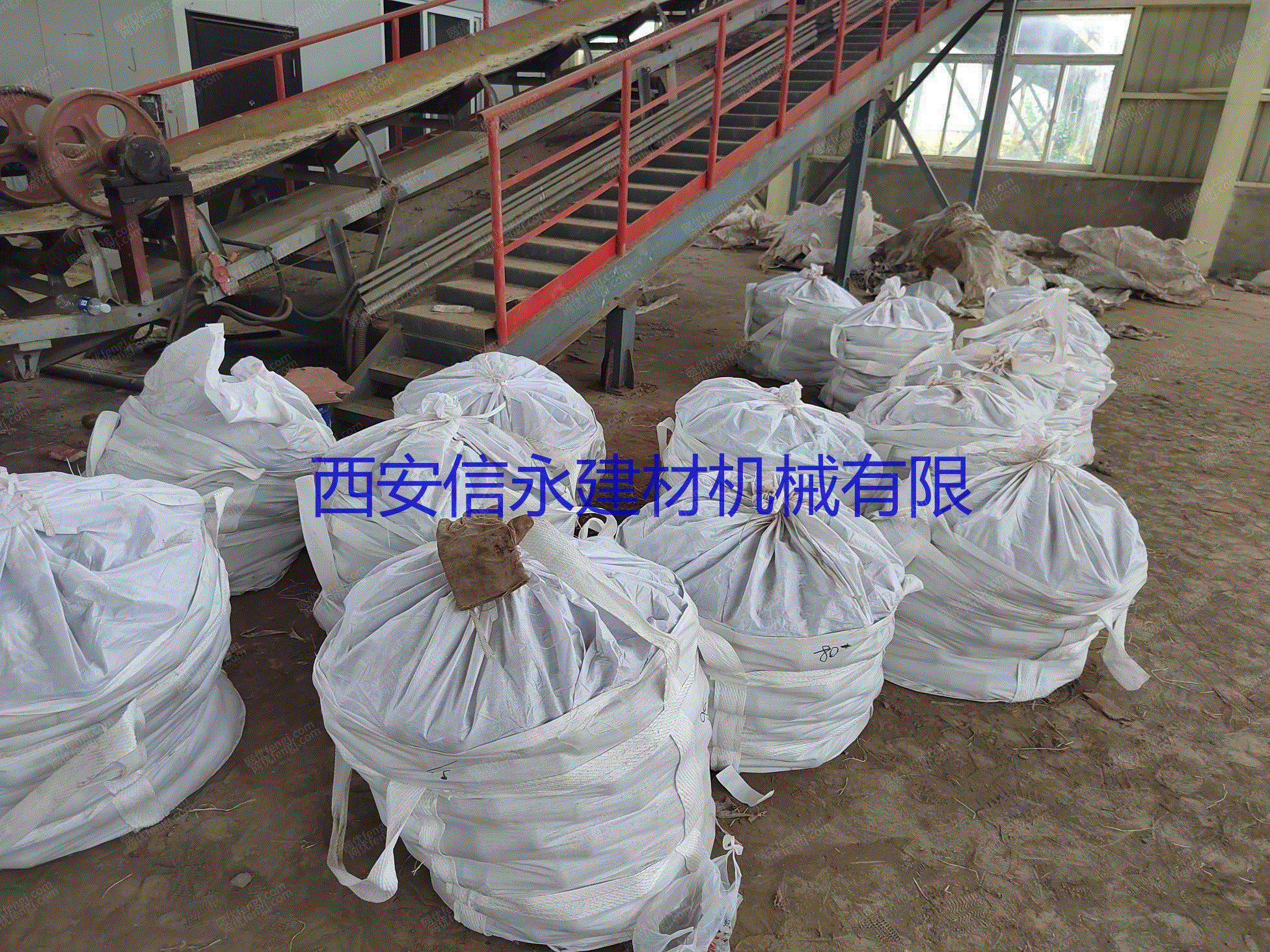 废钢利用材价格