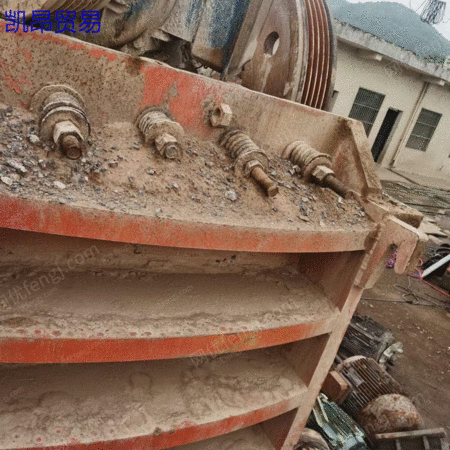 発売912.7501060数種類型式オボロ、円錐机