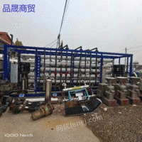 Sales: 10 tons and 20 tons of water treatment, two sets of water treatment, and contact