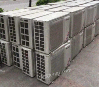 Hefei buys second-hand central air conditioners at a high price