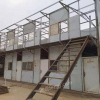 Long-term professional recycling of waste movable board houses in Xi'an, Shaanxi Province