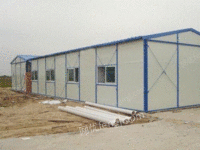 Long-term recycling of waste movable board houses in Xi'an, Shaanxi Province