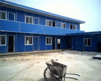 Long-term high-priced recycling of waste movable board houses in Taiyuan, Shanxi Province