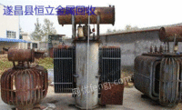 Recycling a large number of waste transformers in Lishui, Zhejiang Province