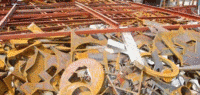 A batch of scrap metal recovered from high priced cash in Chongqing