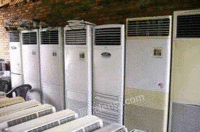 Long-term high-priced recycling of waste central air conditioners in Changsha, Hunan