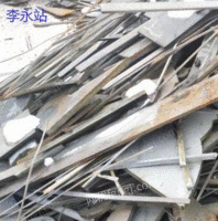 Guangdong recycles a large amount of scrap iron all year round