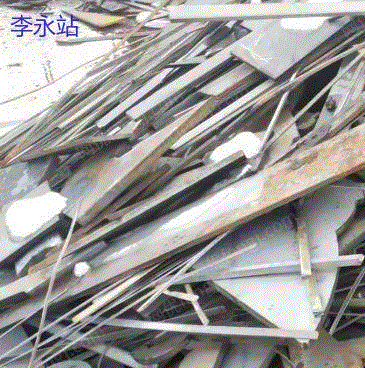 広東省で長年にわたってスクラップを大量回収
