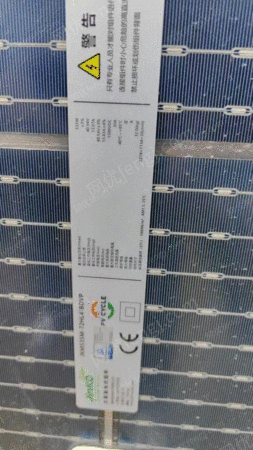 太陽光発電モジュールを長期にわたり高値で回収江蘇省泰州市