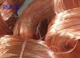 汕頭では長年大量に廃銅を回収してきた