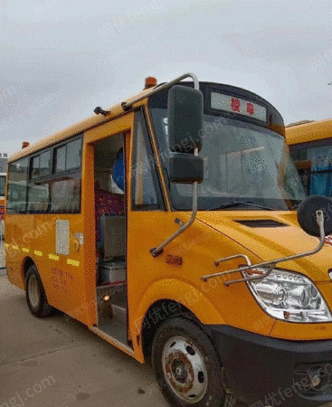 其它交通运输设备出售