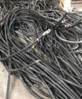 云南大量收购废旧电缆